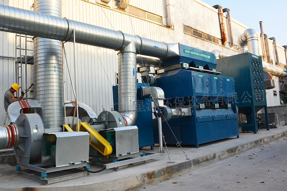 蓄熱式催化燃燒-廢氣處理設備-廣東星源