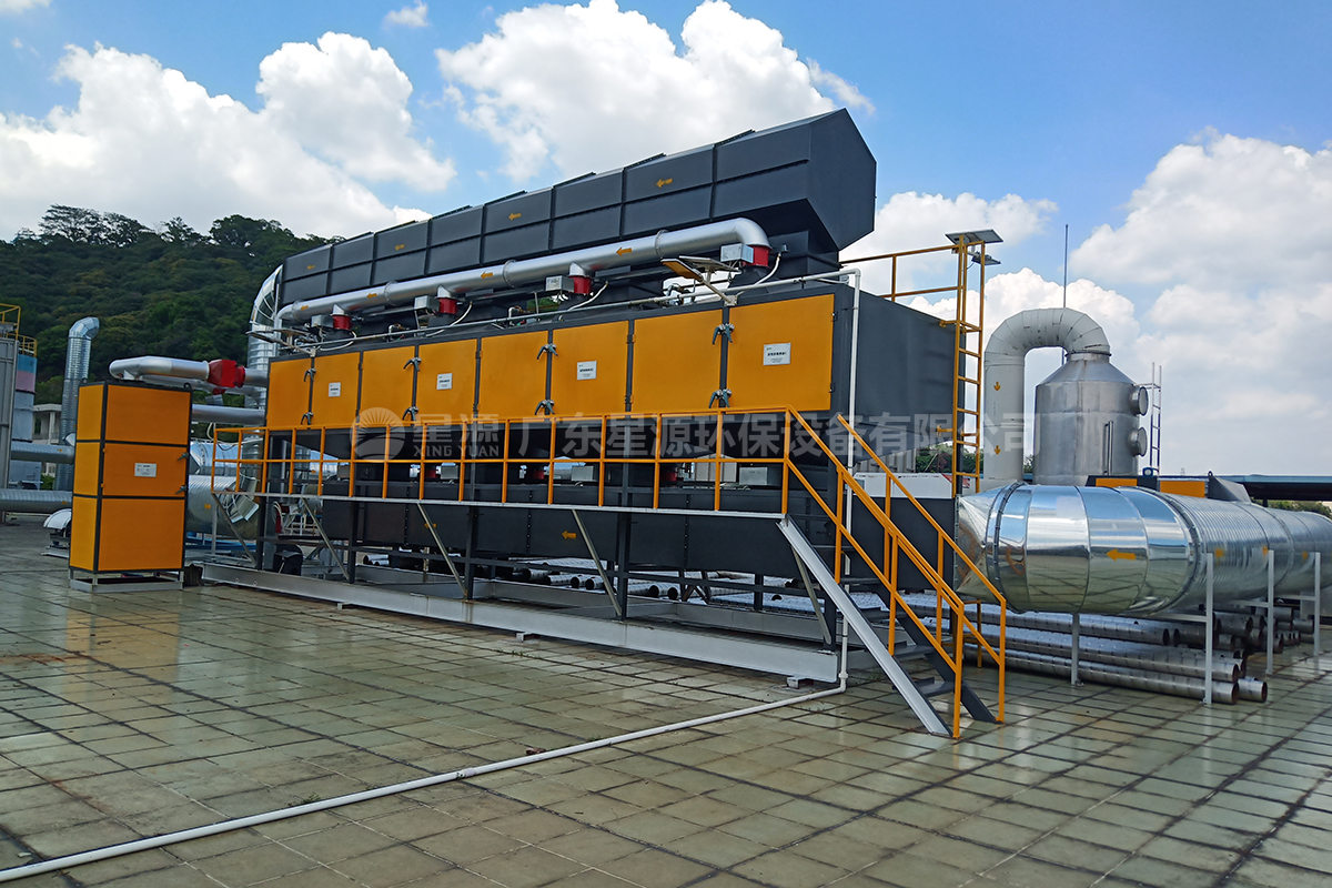 催化燃燒設備定制-廢氣處理廠家-廣東星源